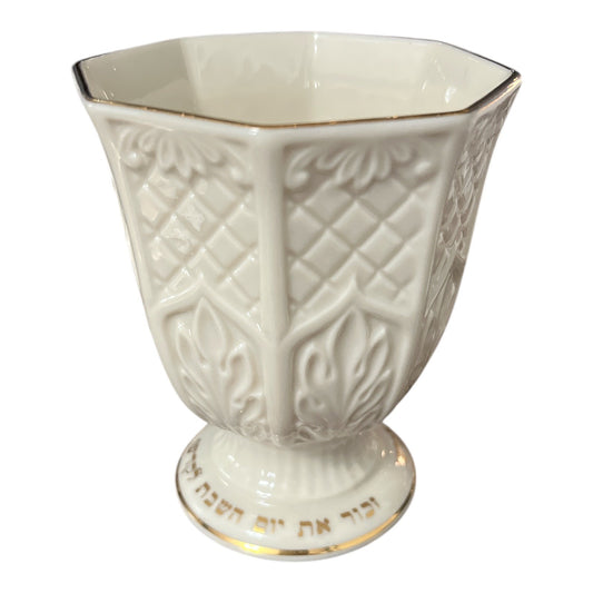 Lenox Sabbath Kiddush Cup with Hebrew Script – Embossed Ivory Porcelain with Gold Trim