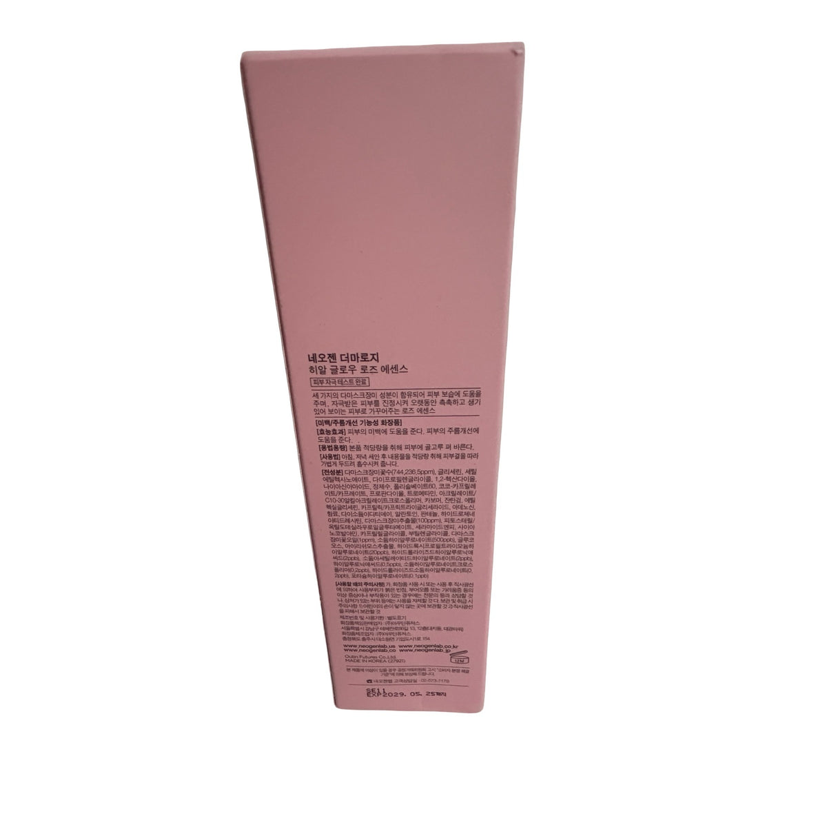 NEOGEN Dermalogy Hyal Glow Rose Essence 160ml K Beauty EXP 2029