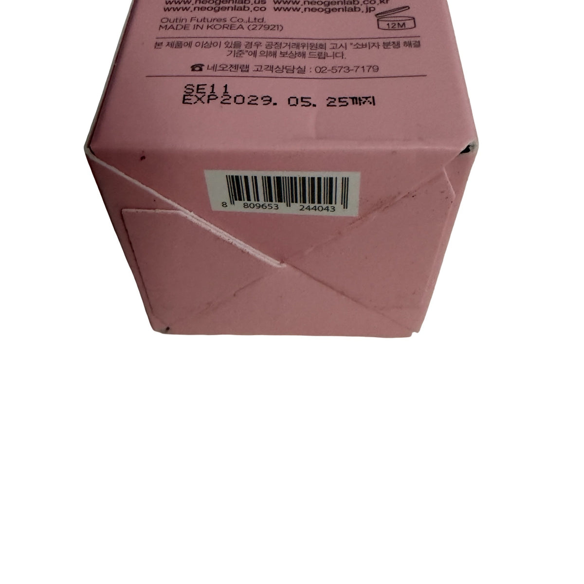 NEOGEN Dermalogy Hyal Glow Rose Essence 160ml K Beauty EXP 2029