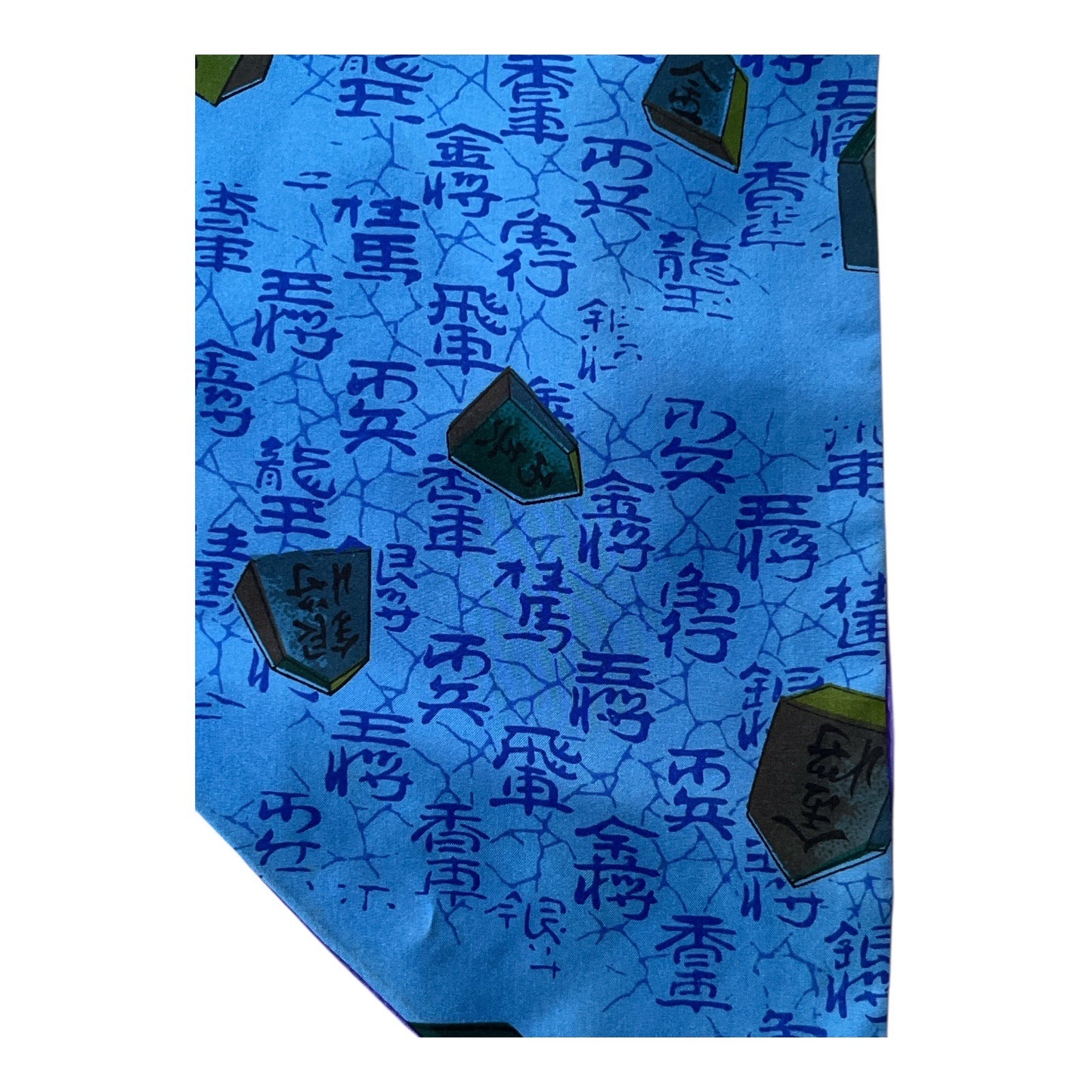 Vintage Blue & Purple Silk Dreidel Scarf – Hebrew Letters – 49” Long