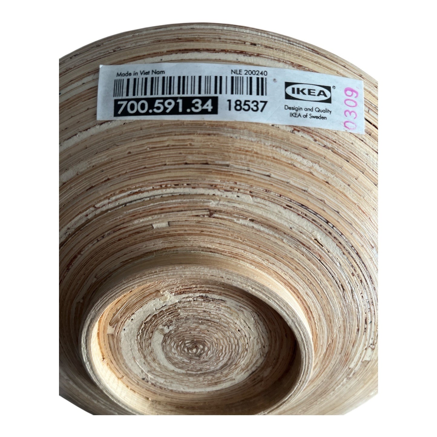 IKEA 700.591.34 Natural Bamboo Decorative Bowl 8” Made in Vietnam
