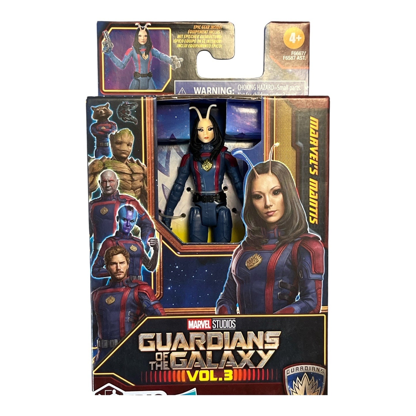 Guardians of the Galaxy Vol. 3 Epic Hero Series Action Figures Lot of 3 Star-Lord Mantis